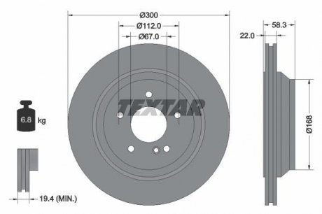 Диск тормозной MERCEDES S(W221)/SL(R230) "R D=300mm "01>> TEXTAR ="92176303" (фото 1)