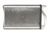 Радиатор печки THERMOTEC D64001TT (фото 2)