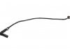 Шланг резиновый сист. охлажденный. THERMOTEC DWW021TT (фото 1)