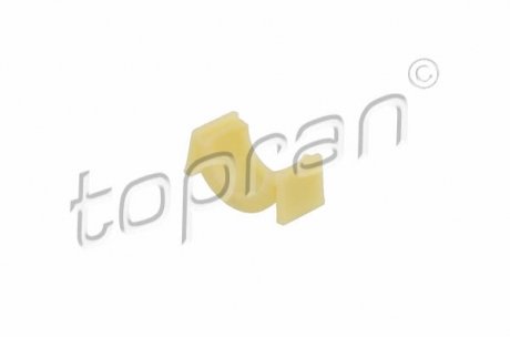 РМК механизма переключения КПП TOPRAN / HANS PRIES 116 603