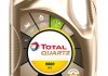 Масло моторное Total Quartz 9000 Future NFC 5W-30 (4 л) 183450