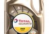 Масло моторное Total Quartz 9000 Energy 5W-40 (4 л) 216600