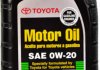 Масло моторное / Lexus / Daihatsu Synthetic Motor Oil 0W-20 (1 л) TOYOTA 002790wqte (фото 1)