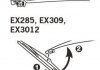 Щетка стеклоочистителя каркасная задняя 300mm (12\'\') ExactFit Rear Trico EX3012 (фото 4)