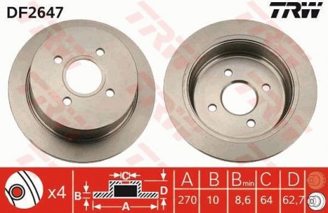 A_Диск гальмівний (1 шт.) FORD (Europe) Escort/Escort Nomade/Orion TRW ="DF2647" (фото 1)
