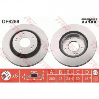 Гальмівний диск TRW DF6259 (фото 1)