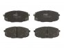 Колодки тормозные дисковые передние, HYUNDAI i30, KIA Cerato/Carens, 07- GDB3342