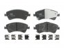 Колодки тормозные дисковые передние, TOYOTA Auris/Avensis/Corolla/Verso, 1.4-2.2, 04- GDB3479