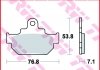 Гальмівні колодки TRW MCB550 (фото 2)