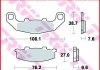 Гальмівні колодки TRW MCB586 (фото 2)