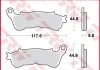 Гальмівні колодки скутерні TRW MCB776SRM (фото 1)