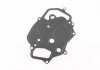 Прокладка кронштейна масляного фильтра Audi Q7 3.0D (07-15) (059115441K) VAG 059 115 441 K