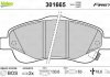 Тормозные колодки дисковые TOYOTA Avensis/Corolla "1,6-2,4 "F "03-09 Valeo 301665 (фото 1)