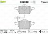 Тормозные колодки дисковые FORD/SEAT/VW Alhambra/Galaxy/Sharan "1,8-2,8 "F "95-10 Valeo 302030 (фото 2)