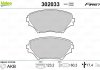 Тормозные колодки дисковые TOYOTA Picnic/Rav4 "1,8-2,2 "F "96-05 Valeo 302033 (фото 2)