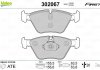 Тормозные колодки дисковые BMW/MG 3(E46)/X3(E83)/Z4(E85,86)/180/190/260 "2,0-4,6 "F "99-11 Valeo 302067 (фото 2)