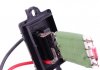 Резистор вентилятора обігрівача салону Valeo 509638 (фото 5)