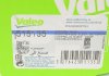 Резистор вентилятора пічки, постійний Valeo 515135 (фото 7)