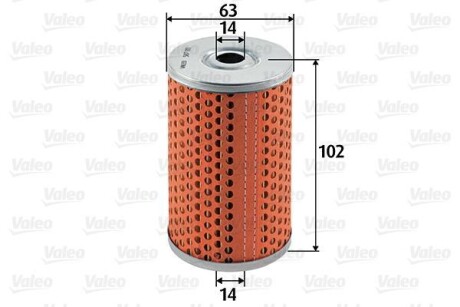 Фільтр паливний Valeo 587911