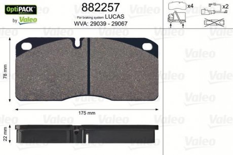 Колодки тормозные WVA 29039/29067; 175x78x22 Valeo 882257 (фото 1)