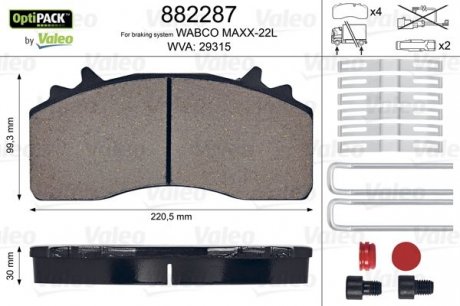 Колодки тормозные WVA 29315; 220,5x 99,3x30 Valeo 882287