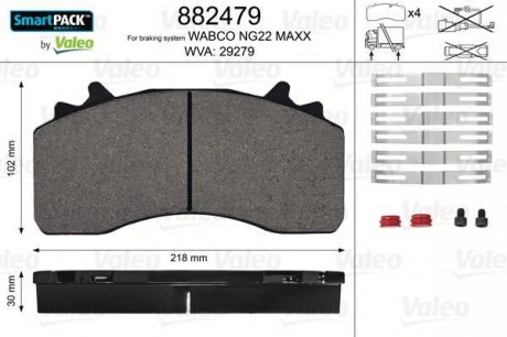 Колодки тормозные WVA 29279; 217,5x107,6,2x30 Valeo 882479