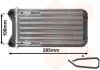 Радиатор отопителя AUDI A4 ALL 00- LHD Van Wezel 03006223 (фото 2)