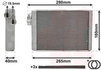 Радиатор AUDI A4/ S4 (07-) 1.8 TFSI Van Wezel 03006408 (фото 1)