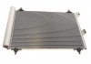 Радиатор кондиционера BERL/PICASSO 1.6 HDi 04- Van Wezel 09005241 (фото 1)