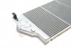 Радиатор интеркуллера Van Wezel 43004295 (фото 3)
