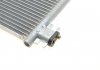 Радиатор кондиционера Megane 1.5/1.6 dCi 16+ (выр-во) Van Wezel 43015703 (фото 8)