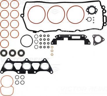 Комплект прокладок кришки. VICTOR REINZ 02-10022-01