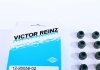 Комплект прокладок двигуна VICTOR REINZ 02-34830-01 (фото 13)
