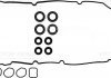 Комплект прокладок крышки Г/Ц MITSUBISHI L200/Pajero Sport ''2.5DID''07-15 151698701