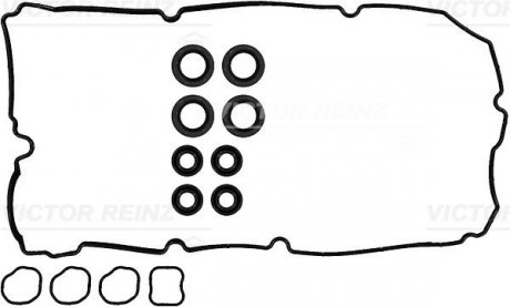 Комплект прокладок крышки Г/Ц MITSUBISHI L200/Pajero Sport ''2.5DID''07-15 VICTOR REINZ 151698701 (фото 1)