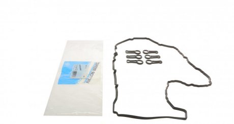 Комплект прокладок, крышка головки цилиндра VICTOR REINZ 15-41287-01