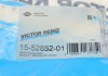 Комплект прокладок клапанної кришки VICTOR REINZ 15-52852-01 (фото 6)
