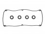 Комплект прокладок клапанної кришки 15-53166-01