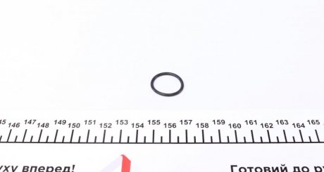 Кольцо уплотнительное VICTOR REINZ 40-76041-20 (фото 1)