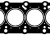 Прокладка ГБЦ BMW E36,E46,Z3,E34 1,6-1,9 -03 =