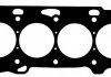 Прокладка головки блока металева VICTOR REINZ 61-54260-00 (фото 1)
