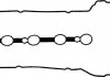 Прокладка клапанной крышки резиновая 71-12763-00