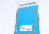 Прокладка піддона паперова вкрита шаром полімеру (арамідного волокна) VICTOR REINZ ="712755400" (фото 2)