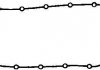 Прокладка масляного піддону BMW M43 96-00 =