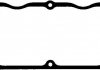 Прокладка клапанної кришки Man 3.8-6.8 D 79- 71-31394-00