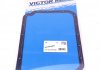 Прокладка піддона з вуглецевої сталі VICTOR REINZ 71-31708-00 (фото 1)