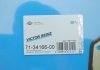 Прокладка піддона з вуглецевої сталі в комбінації з гумою VICTOR REINZ 71-34166-00 (фото 2)