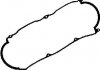 Прокладка крышки клапанов 71-52269-10
