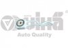 Радиатор масла VW Golf (96-03)/Seat Leon (00-06),Toledo (99-04) (11170543601) VIKA