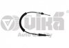 Трос вибору передач Skoda Fabia (00-08,07-14)/VW Polo (01-09,09-14)/Audi A1 (10- 77111637301